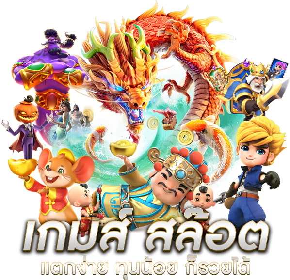 Aming23  แหล่งรวมความบันเทิงออนไลน์ครบวงจร